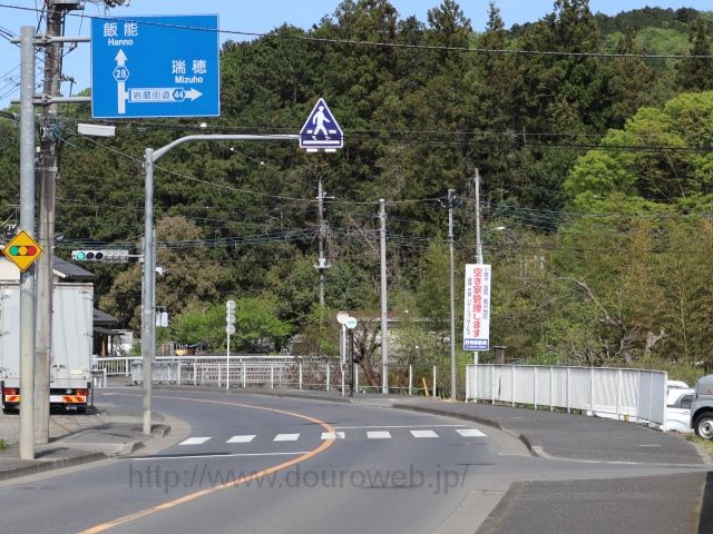 新岩蔵大橋交差点の写真