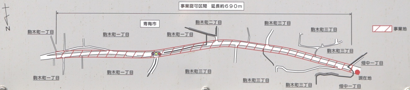 ���II�����̎ʐ^