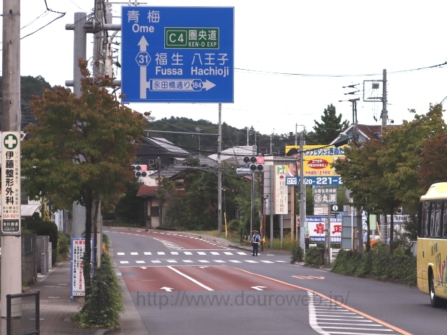かやくぼ交差点の写真