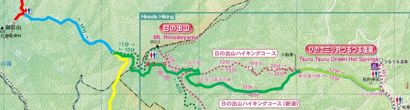 御岳宿坊街〜日の出町つるつる温泉の地図