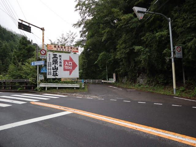 説明‥の写真