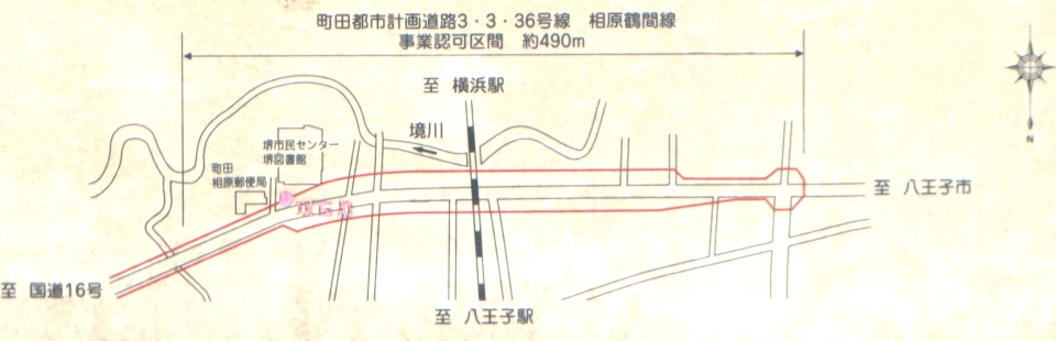 ���Ɓi�����j�̎ʐ^