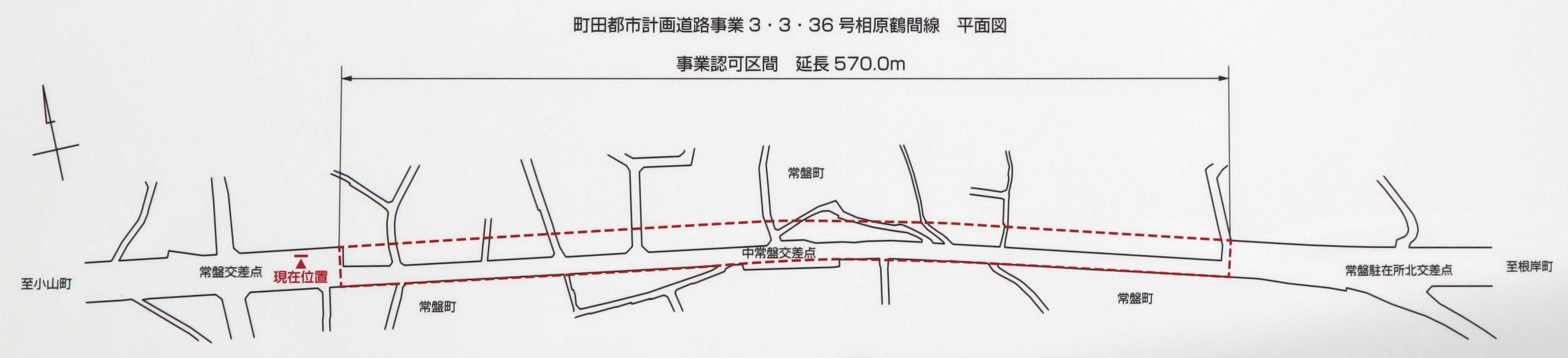 ���Ɓi��Ւ��j�̎ʐ^