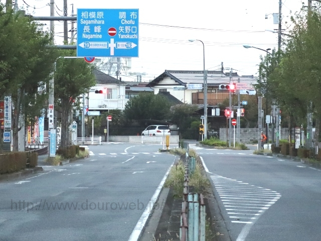 稲城福祉センター入口交差点の写真