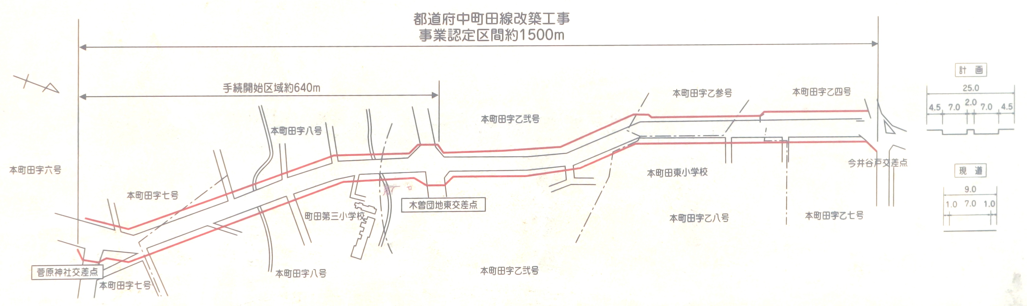 ���Ɓi�{���cII���j�̎ʐ^