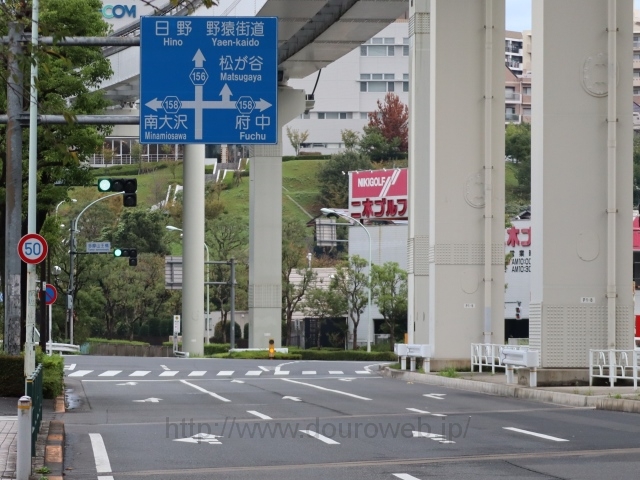 山王橋交差点の写真