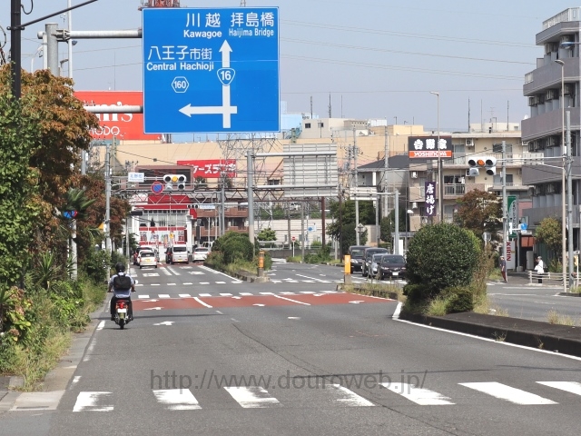 北野町交差点の写真