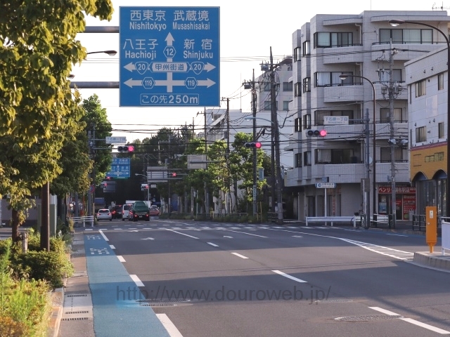 下石原一丁目交差点の写真