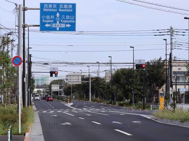 塚交差点の写真