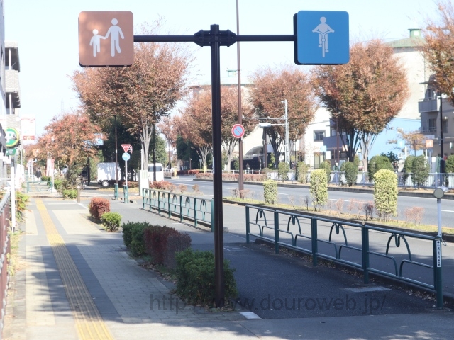 ���Ɓi�O�镐����j�̎ʐ^