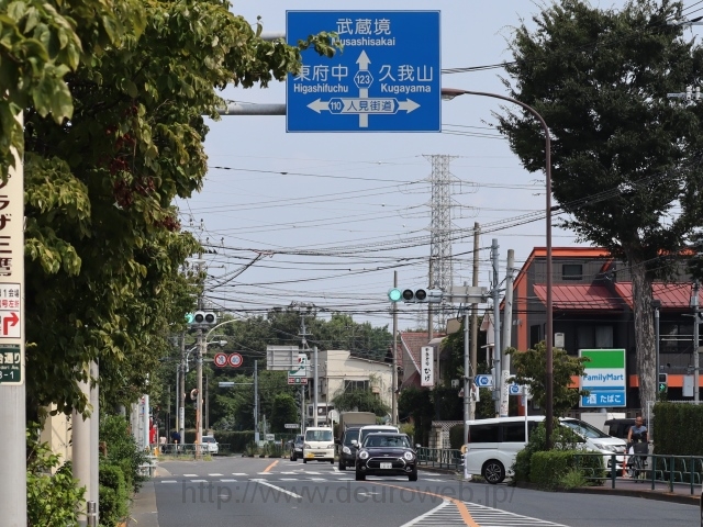大沢交差点の写真