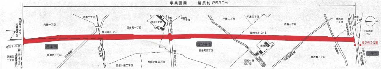 ���Ɓi�������j�̎ʐ^