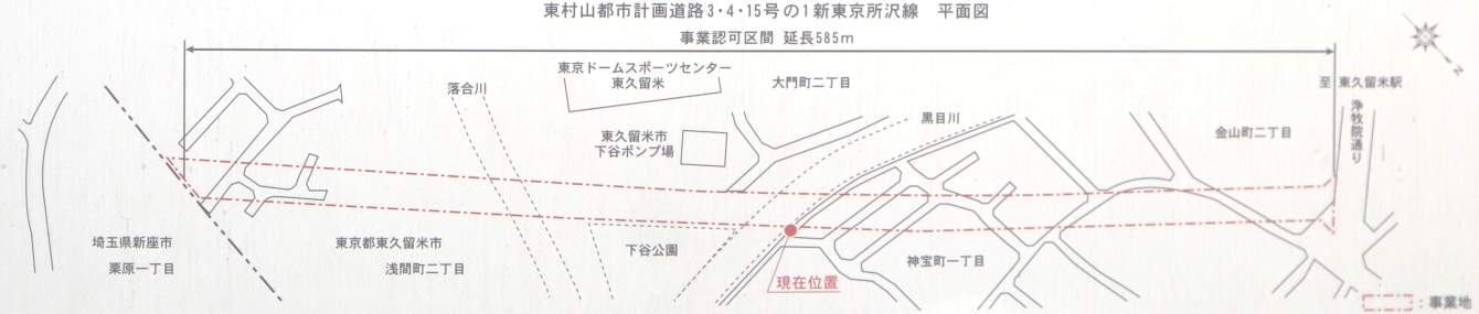 �����R3�E4�E15��1�i�_�󒬁j�̎ʐ^