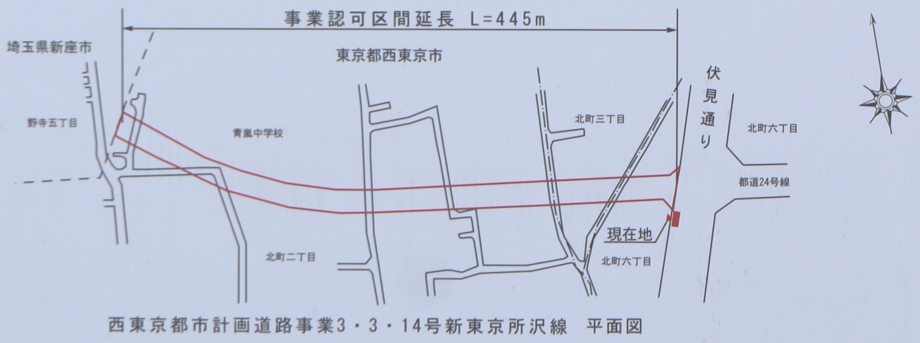 ������3�E3�E14�̎��Ɖӏ��̎ʐ^