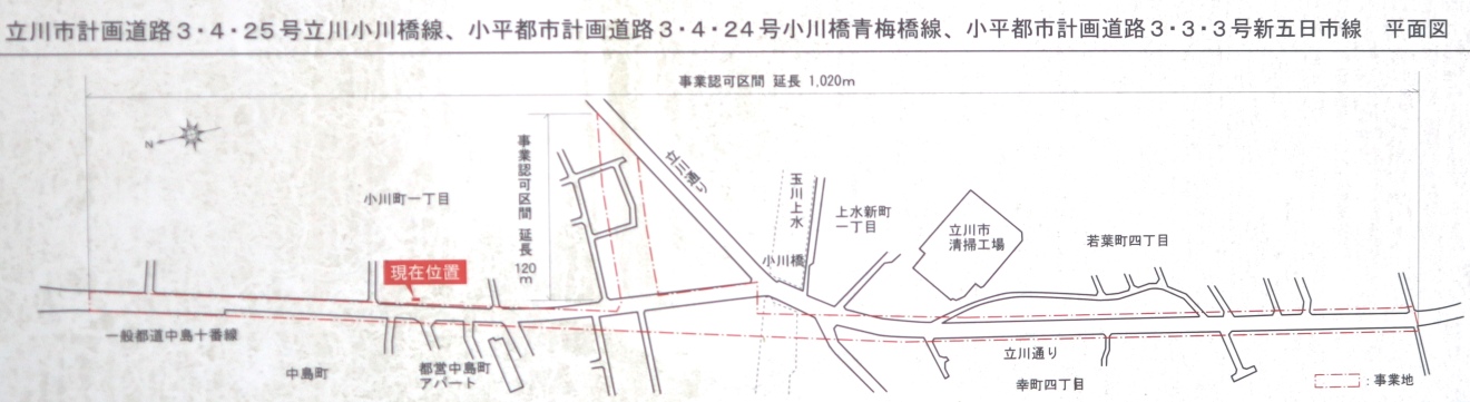 ����3�E4�E24�֘A��Ԃ̎ʐ^