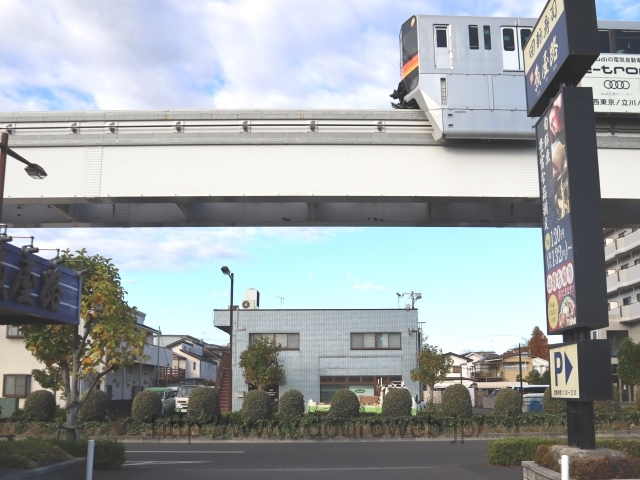 ���E�X����_�̎ʐ^