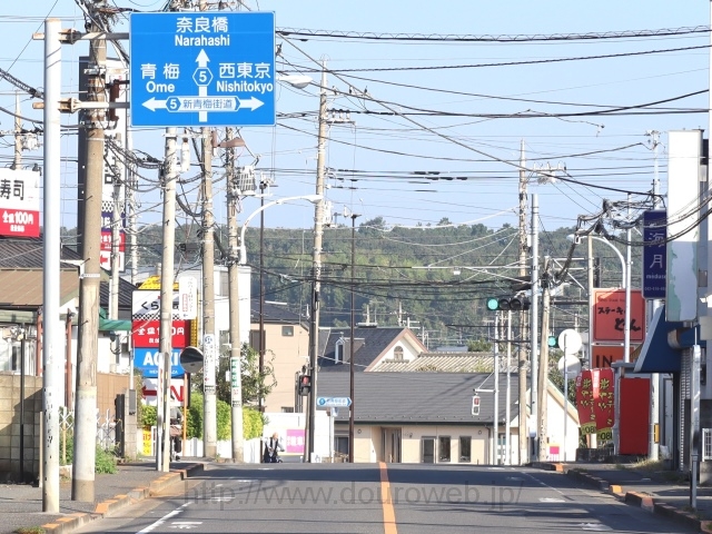 奈良橋庚申塚交差点の写真