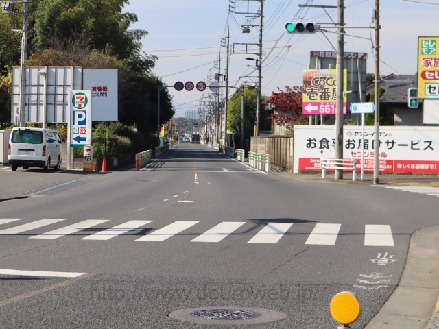 �ܓ��s�X�������_�̎ʐ^