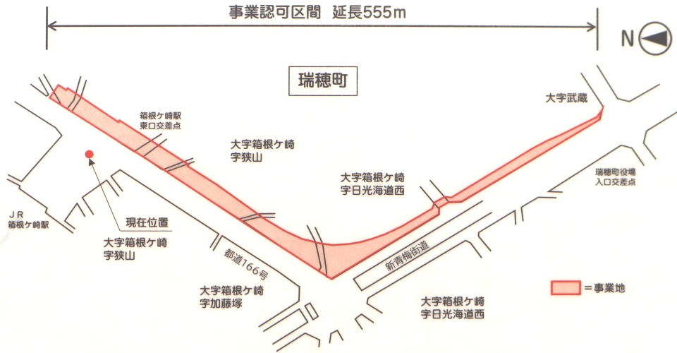 ��6�H��̎ʐ^