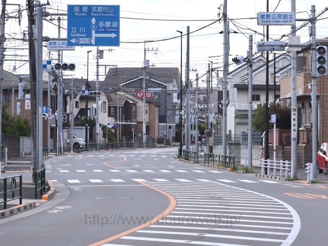 蔵敷公民館北交差点の写真