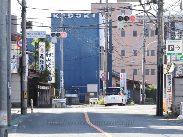 かたくりの湯入口交差点の写真