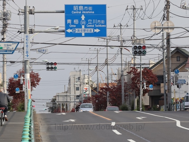 和田橋北交差点の写真