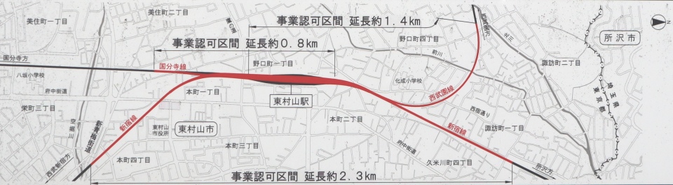 �����V�h�����̂̎ʐ^