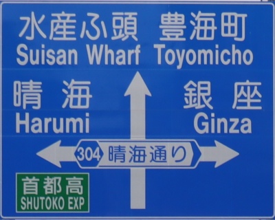 ���ǂ��w�O�����_�̎ʐ^