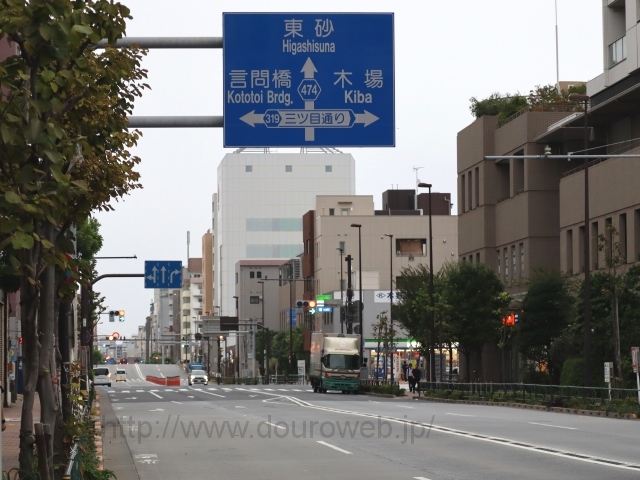 ���͎O���ڌ����_�̎ʐ^