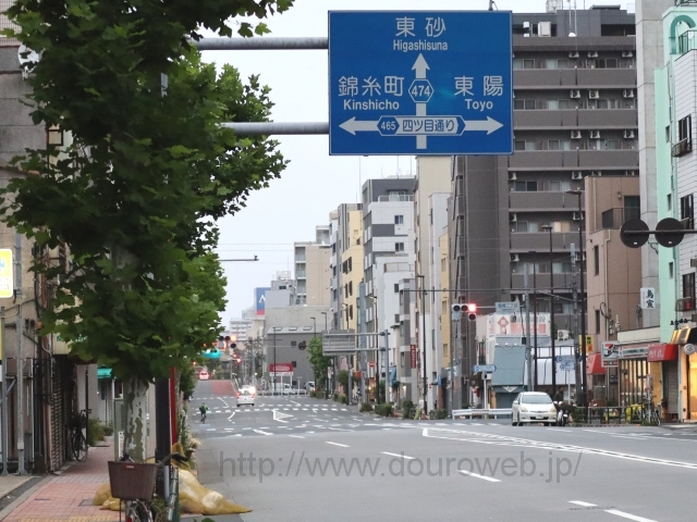 ��񒚖ڌ����_�̎ʐ^