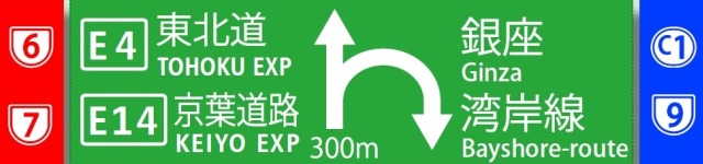 ̕WCXg